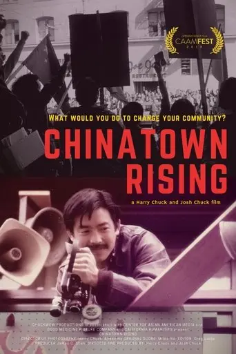 Chinatown Rising (2019)