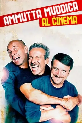 Ammutta Muddica al Cinema (2013)