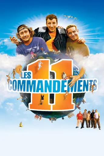 The 11 Commandments (2004)