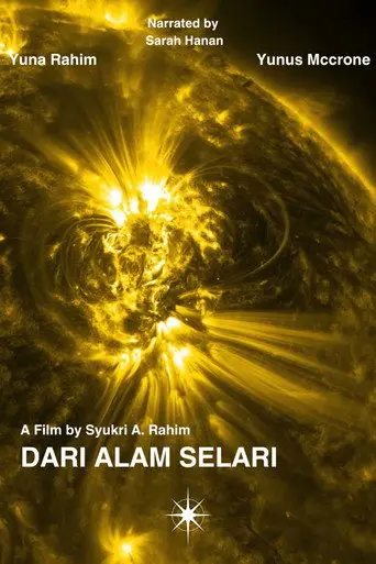 DARI ALAM SELARI (2022)
