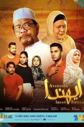 Ayahanda Ibrah Ramadan (2022)