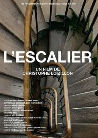 L'escalier (2022)
