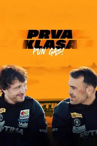 First Class: Full Speed! (2024)