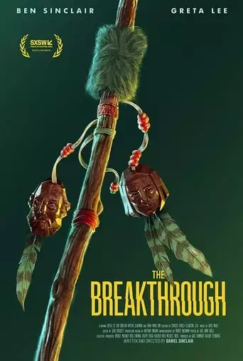 The Breakthrough (2023)