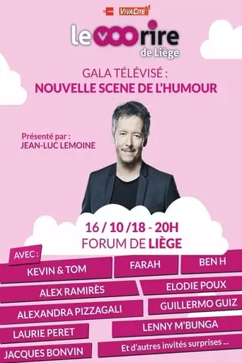 Festival International Du Rire De Liege 2018 - La Nouvelle Scene (2018)