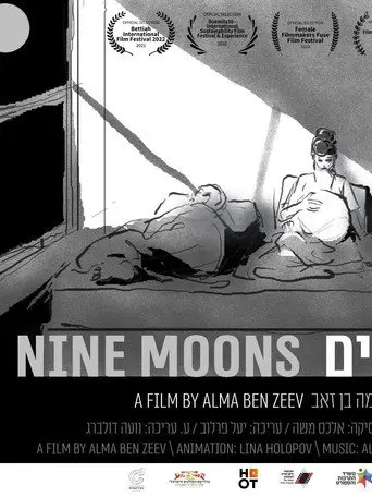 Nine Moons (2021)