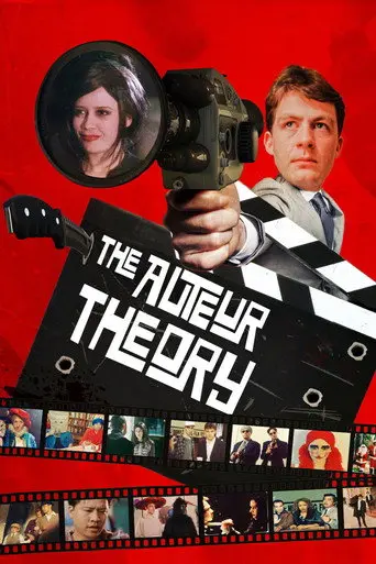 The Auteur Theory (1999)