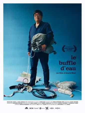 The Water Buffalo (2026)