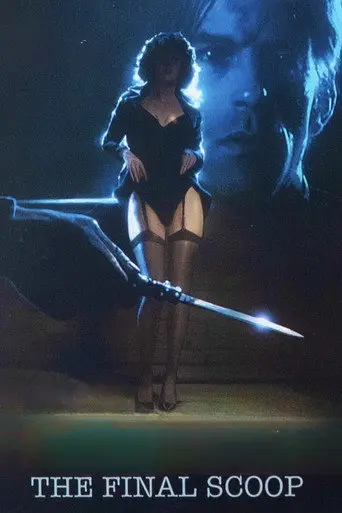 The Final Scoop (1994)