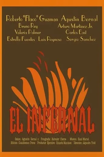 El infernal (1991)