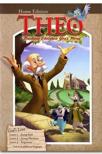 THEO Vol. 1: God's Love (2013)