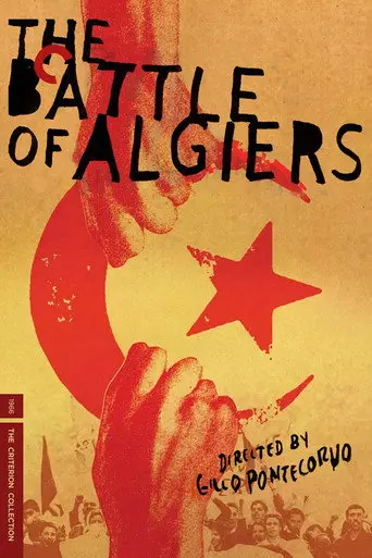 Remembering History (2004)