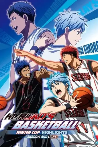 Kuroko No Basket Movie 1: Winter Cup Soushuuhen - Kage To Hikari (2016)