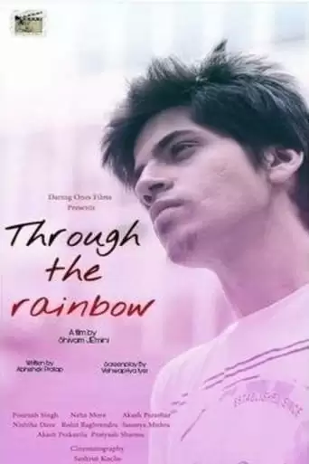 Through The Rainbow (2018)