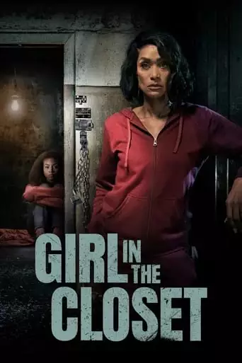 Girl In The Closet (2023)
