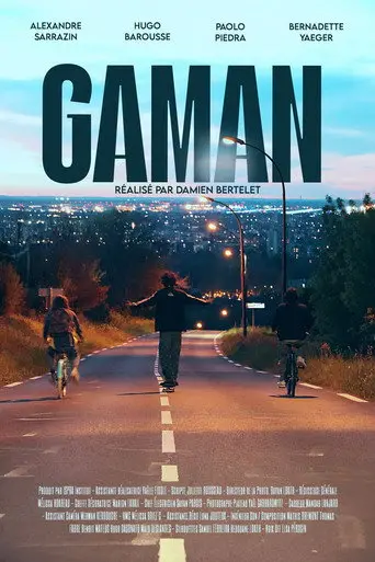 GAMAN (2026)