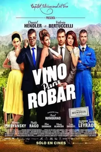 To Fool A Thief (2013)