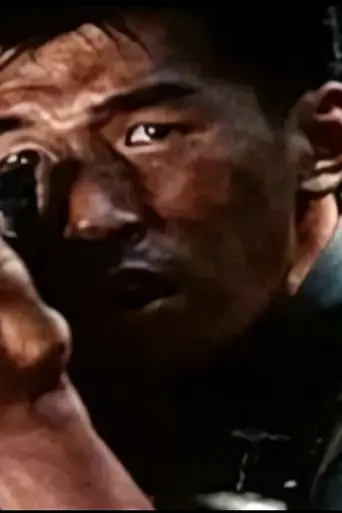 For the Peace of All Mankind (2000)