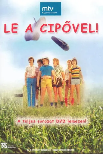 Off the Range (1975)