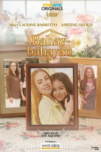 Bahay-bahayan (2026)