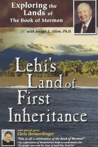 Lehi's Land Of First Inheritance (2024)