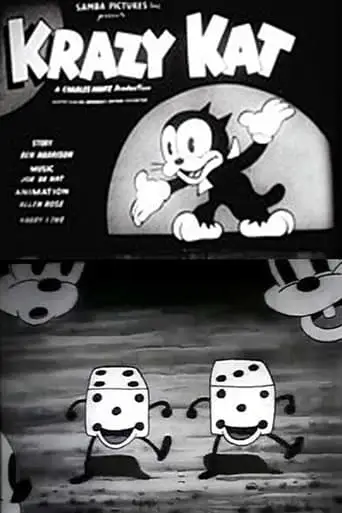 Southern Exposure (1934)