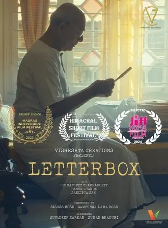 Letterbox (2023)