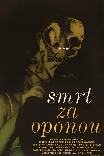 Death Behind a Curtain (1967)