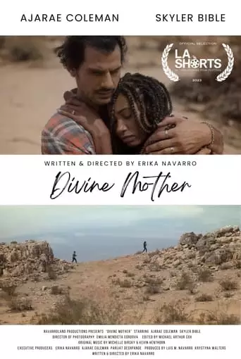 Divine Mother (2023)