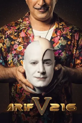 Arif V 216 (2018)