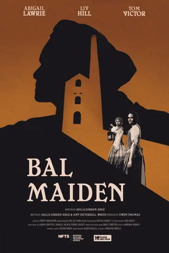 Bal Maiden (2024)