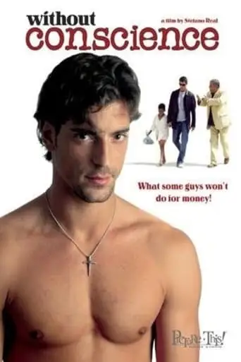 Il Tramite (2004)