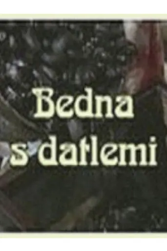 Bedna s datlemi (1998)