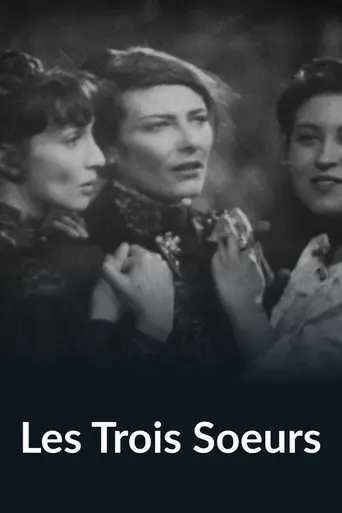 Les Trois Sœurs (1960)