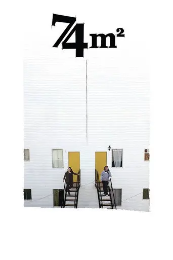 74 Square Meters (2012)