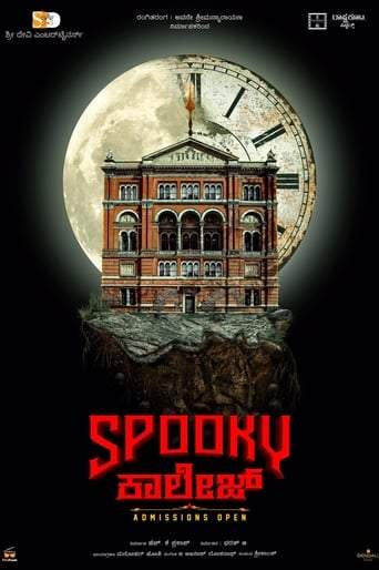 Spooky College (2023)