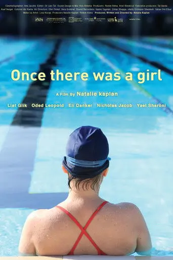 Once There Was a Girl (2016)