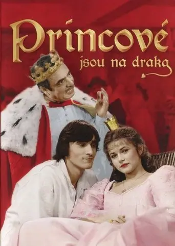 Princové jsou na draka (1981)