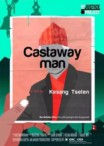 Castaway man (2015)