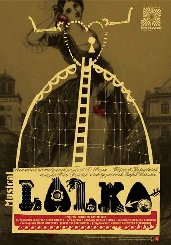 Lalka (2011)