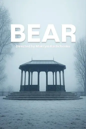 Bear (2025)