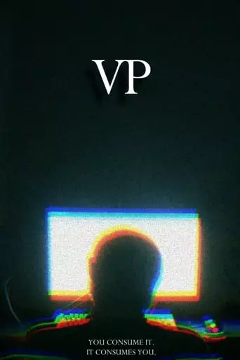 V.P. (2023)