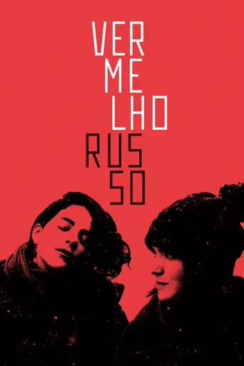 Russian Red (2016)