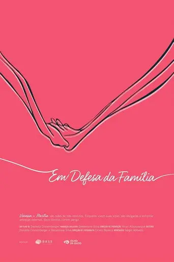 For the Family (2017)