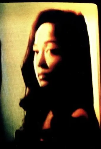 SHOCKING PEACH (1996)