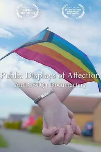 Public Displays Of Affection (2023)