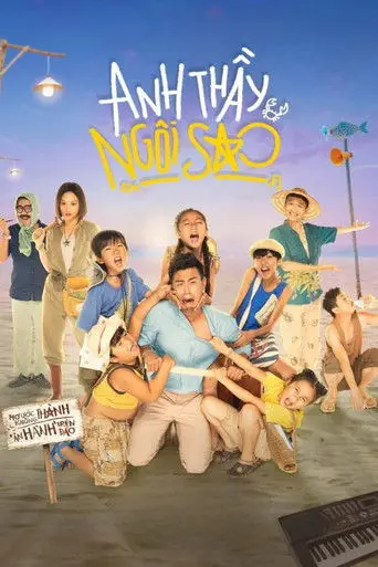 Anh Thầy Ngôi Sao (2019)