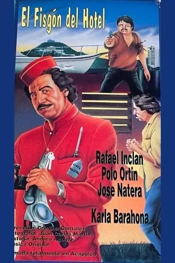 El fisgón del hotel (1993)