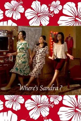 Where's Sandra? (2005)