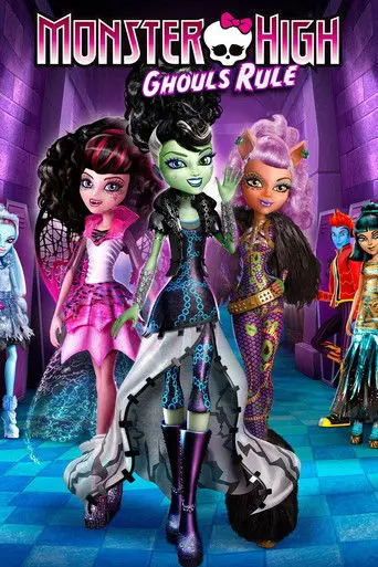 Monster High: Ghouls Rule (2012)